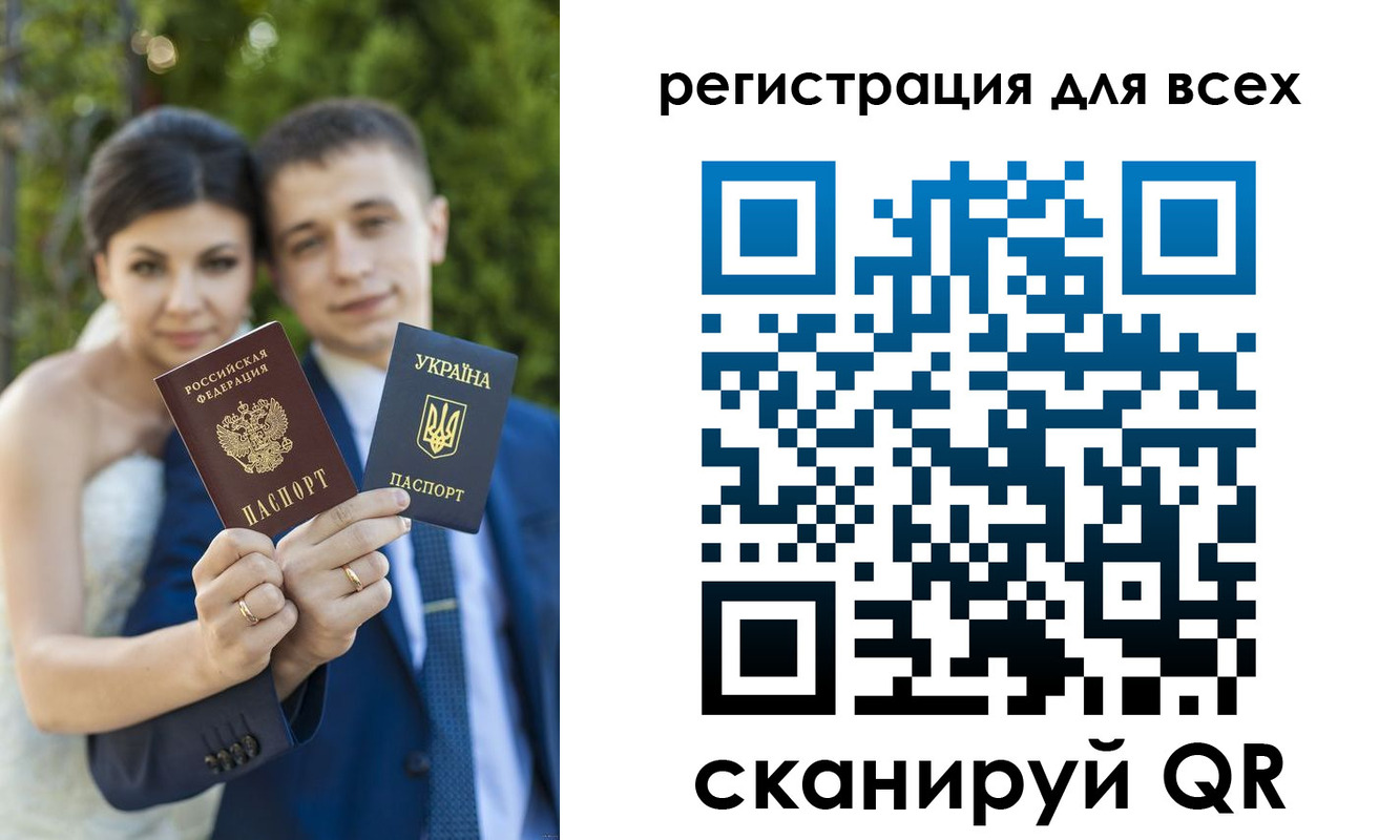 найти адрес прописки в Смоленске
